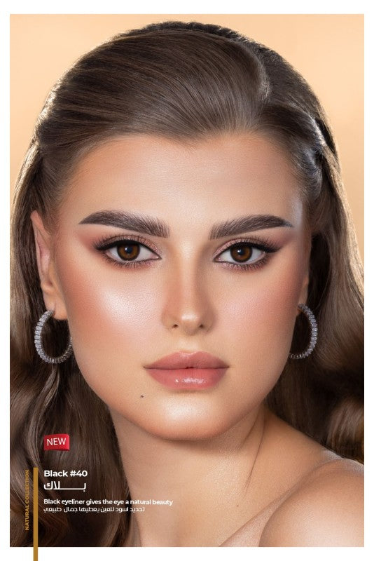 DAHAB Soft Contact Lenses