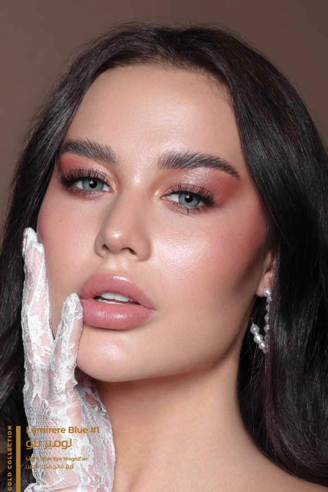 DAHAB Soft Contact Lenses