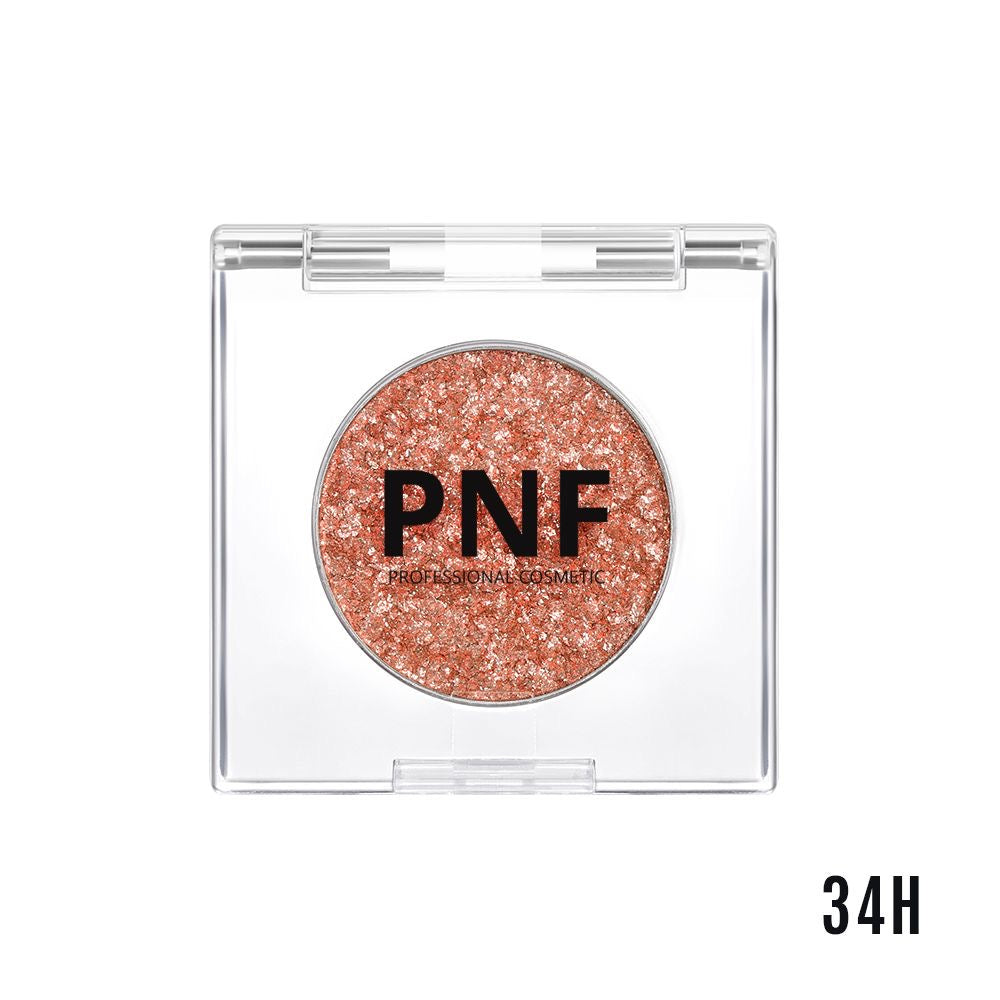 PNF Professional Pressed Pigment Eyeshadow