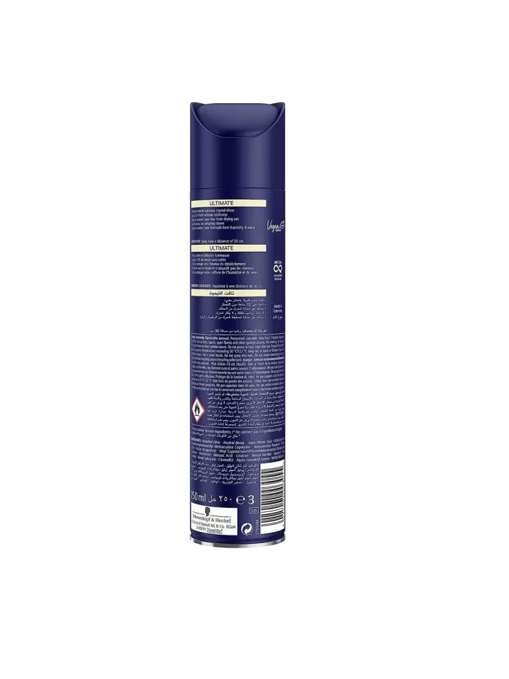 Schwarzkopf Taft Ultimate Hair Lacquer Ultimately Strong