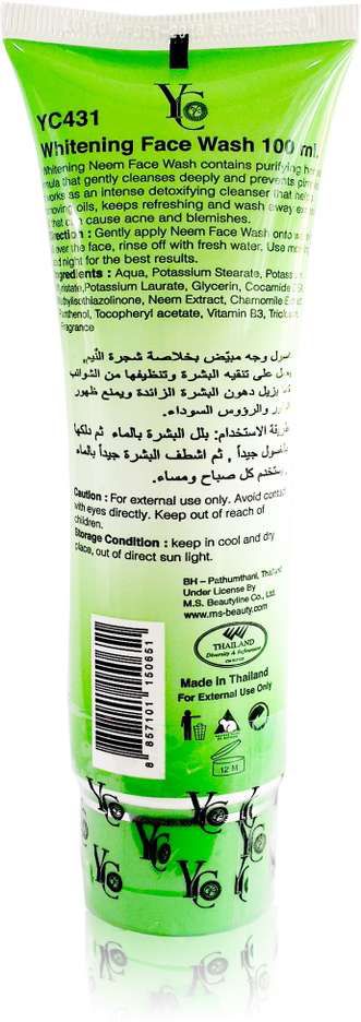 Yc Whitening Neem Extract Face Wash 1 piece