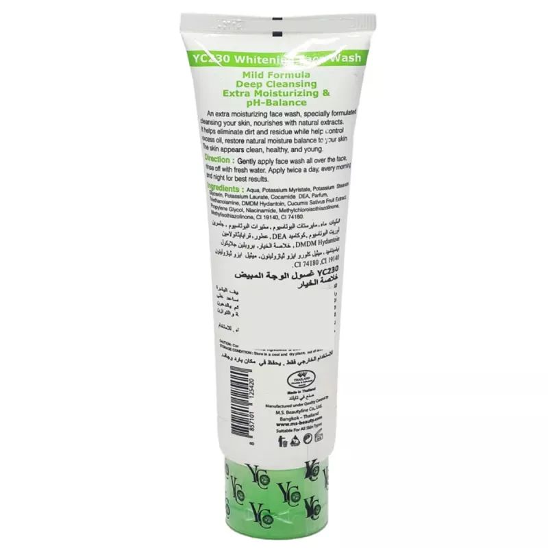 YC Whitening Face Wash Cucumber